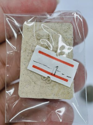 หลวงปู่มหาศิลา วัดพระธาตุหมื่นหิน พระผง พหุรมาน หนุมานแผลงฤทธิ์ เพชรน้ำเอก ไทยนี้รักสงบ พิทักษ์ไทย KA4247