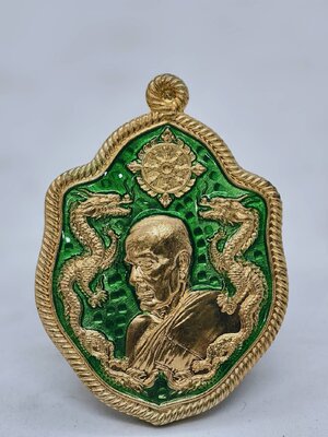 หลวงพ่อพัฒน์ วัดห้วยด้วน มังกรคู่ หันข้าง สิงห์99 ลงยา AC1748