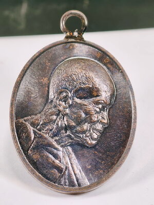 หลวงปู่จันทร์ วัดตึกจุม กัมพูชา เหรียญห่วงเชื่อม รุ่นแรก (AC1019)