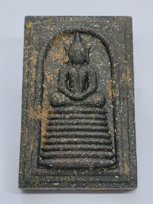 หลวงปู่มหาศิลา วัดโพธิ์ศรีสะอาด พระสมเด็จ 9 ชั้น จินดามณีมนต์พระกาฬ พหุรมาน KA2213