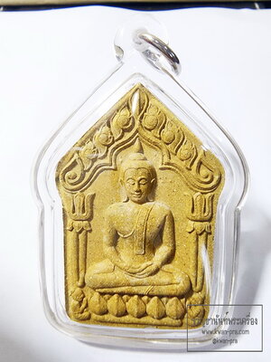 หลวงพ่อพัฒน์ วัดห้วยด้วน ขุนแผนพรายจินดา พร้อมเลี่ยม (AB6182)