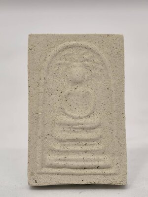 พระสมเด็จปรกโพธิ์ไหว้ครู หลวงปู่มหาศิลา หลวงปู่สูน ร่วมเสก KA1274