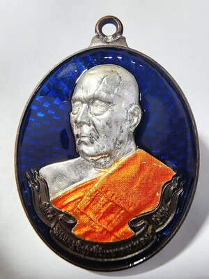 หลวงพ่อทอง วัดบ้านไร่ เหรียญห่วงเชื่อม รุ่น ทองปาฏิหาริย์ หน้าเงิน พ.ศ.2565 (AC430)