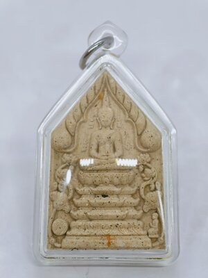 หลวงปู่ศิลา สิริจันโท วัดพระธาตุหมื่นหิน พระขุนแผน เจริญทรัพย์ ยุคแรก KA3263