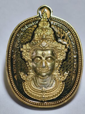 หลวงพ่อพัฒน์ วัดห้วยด้วน ท้าวเวสสุวรรณ หน้าเทพหน้ายักษ์ เทวะคู่บารมี หลวงปู่มหาศิลา หลวงปู่ช้าง AC2733