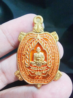 หลวงปู่พัฒน์ วัดห้วยด้วน พญาเต่าเรือน เจ้าสัว โคตรเศรษฐี ลงยา (KP5937)