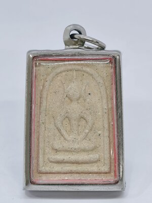 หลวงพ่ออุ้น วัดตาลกง พระสมเด็จโครงว่าวใหญ่ เนื้อผง KA3999