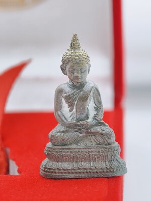 พระกริ่ง อายุวัฒนะมงคล 89 ปี สมเด็จพระมหามุนีวงศ์ สมเด็จพระสังฆราช วัดราชบพิธสถิตสีมารามราชวรวิหาร AC2738