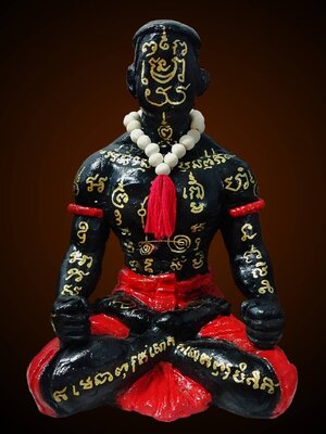 หุ่นพยนต์ บุญญาฤทธิ์ เนื้อดินมหามงคล หลวงพ่อท่านเปลื้อง วัดพังดาน