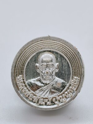 หลวงพ่อพัฒน์ วัดห้วยด้วน เหรียญบาตรน้ำมนต์เล็ก 100 ปี AC2729