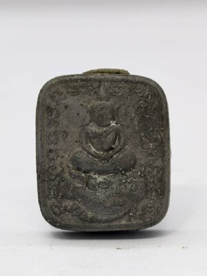 หลวงพ่อสิน วัดละหารใหญ่ พระพุทธทรงปลาอานนท์ โซนดำ (KA1539)