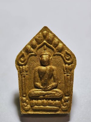 พระมหาสุรศักดิ์ วัดลาดหญ้าแพรก จ.นครปฐม พระขุนแผนพรายกุมาร มหาโชค มหาเศรษฐี ปี2559 หลังตรายาง (KA1987)