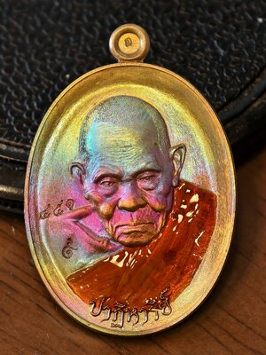 หลวงปู่ทวด วัดช้างให้ หลวงปู่เฮง ปภาโส วัดบ้านด่านช่องจอม เหรียญปาฏิหาริย์ เทพเจ้าแห่งโชคลาภ KA4637