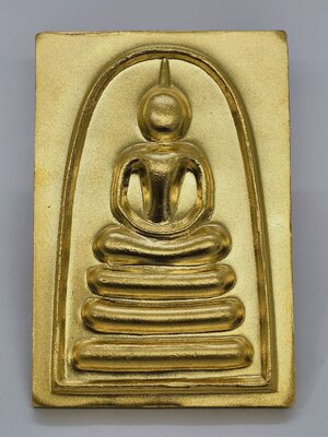 หลวงปู่หนูอินทร์ พระสมเด็จไกเซอร์ หลัง ท้าวมหาพรหม KA3138