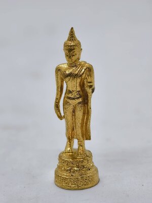 พระกริ่งลีลาสุโขทัย ออก มหาวิทยาลัยรามคำแหง AC1478