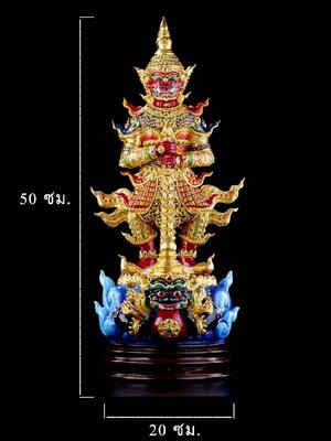 ท้าวเวสสุวรรณ ทรงพระราหู ทวิพักตร์ประทานพร วัดสุทธาราม