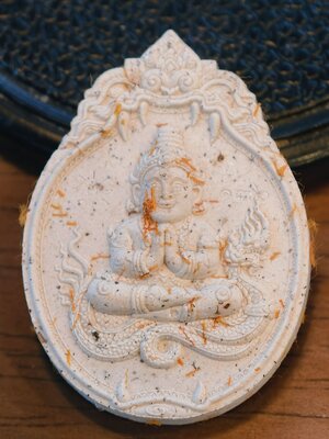 หลวงปู่มหาศิลา วัดโพธิ์ศรีสะอาด นาคกุมารพันล้าน KA3245