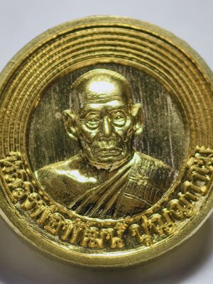 หลวงพ่อพัฒน์ วัดห้วยด้วน บาตรน้ำมนต์เล็กรุ่นแรก 100 ปี AC2371