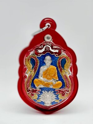 หลวงพ่อพัฒน์ วัดห้วยด้วน เหรียญมังกรบันดาลทรัพย์ พร้อมเลี่ยม AC1327