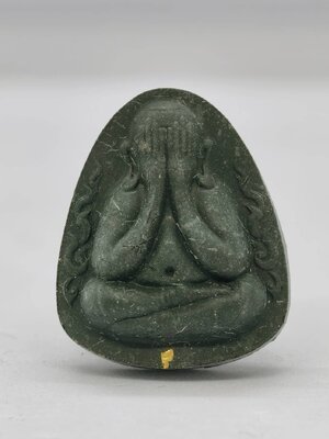 หลวงพ่อทอง สุทธสีโล วัดบ้านไร่ พระปิดตา ทองเงินล้าน ตะกรุดทองคำ 1 ดอก พิมพ์ปลดหนี้ กนกข้าง (KA1139)