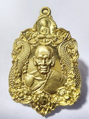 หลวงพ่อพัฒน์ วัดห้วยด้วน นครสวรรค์ มงคล๑๖๘ หลังปลา (AC499)