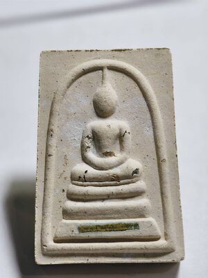 พระสมเด็จเหนือดวง รุ่น สมปรารถนา วัดไตรมิตรวิทยาราม หลวงปู่ศิลา 2567 ฝังตะกรุด (AC1722)