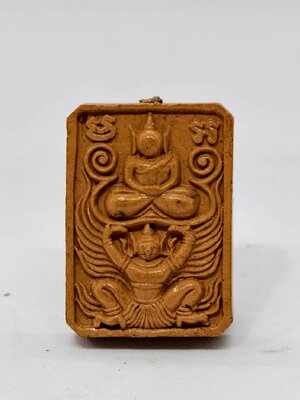 หลวงพ่อใหญ่ กรมตำรวจ กรรมการ (เลื่อนยศ เลื่อนบารมี) วัดปราสาท จ.นนทบุรี (KA1361)