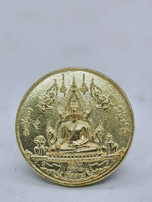 พระพุทธชินราช ครูบาชิริล พิธี หลักเมืองพิษณุโลก ปี 67 AC1449