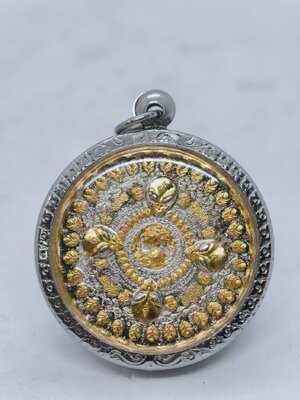 อาจารย์หม่อมนิรนาม ไตรภูมิ เอเลี่ยนพันหน้า มหายันต์ AC1789