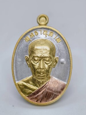 หลวงพ่อคูณ วัดบัลลังก์ พุทธานุภาพ สามกษัตริย์ AC1578