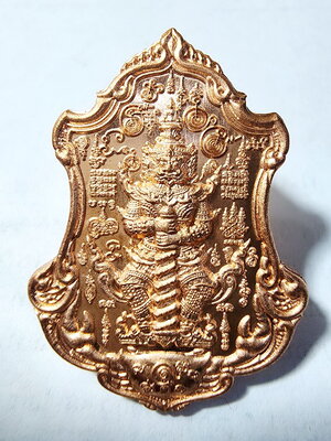 หลวงปู่นิ่ม วัดพุทธมงคล ทวีราชาเวสยักษ์ เทพมหาโภคทรัพย์ (AC927)