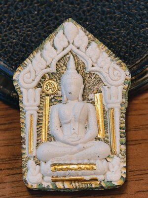 หลวงปู่มหาศิลา สวนสงฆ์แกเปะ ขุนแผน ล้านรวยรวย หลังพระคาถาหัวใจขุนแผน ตะกรุดทอง 6 ดอก พร้อมหมุดโค้ด KA4252