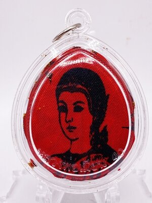 หลวงพ่อเมียน กัลยาโณ รกแมวกวักทรัพย์ วัดบ้านจะเนียงวนาราม จ.บุรีรัมย์ KM066