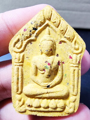 หลวงพ่อทอง วัดบ้านไร่ พระขุนแผน เศรษฐีพรายกุมาร (AB5962)