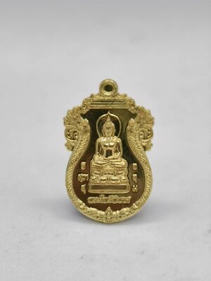 พระไพรีพินาศ พิธีพุทธาภิเษก ณ อุโบสถ วัดบวรนิเวศ ปี2566 (AC1338)