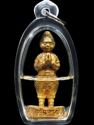 หลวงปู่จันทร์ สำนักสงฆ์นิพัทธ์ธรรมาภรณ์ กุมารทอง เจริญลาภ รุ่น๒