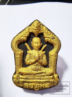 หลวงพ่ออิ่ม วัดบ้านเขาขาด จ.ปราจีนบุรี ขุนแผนพรายกุมารหน้าทอง (KP6190)