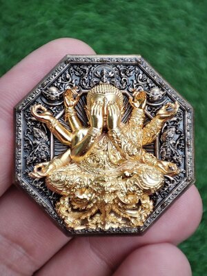 เหรียญเศรษฐี 8 ทิศ ปลุกเสก : ถ้ำฉัททันต์บรรพต วัดเขาอ้อ และ วัดสันติวรคุณ จ.สงขลา