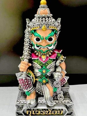 กุเวรน้อย รวยพันล้าน วัดถ้ำสิงโตทอง จังหวัดราชบุรี ขนาดสูง 5 นิ้ว