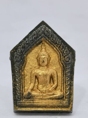 หลวงพ่อชอบ วัดจำปาวนาราม ขุนแผน มนตราครูเสน่ห์ ตะกรุดคู่ KA1244