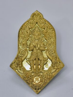 หลวงปู่เฮง ปภาโส ท้าวเวสสุวรรณ ปี65 รุ่น มหาเวสฯพันล้าน ตอกโค้ด รันนัมเบอร์ กล่องเดิม (KA1273)