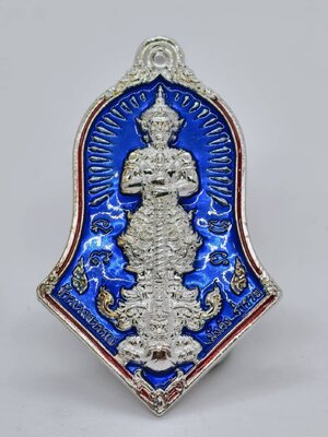 หลวงพ่อพัฒน์ วัดห้วยด้วน ท้าวเวสสุวรรณ มั่งคั่ง ร่ำรวย หลังเสือ (AC1361)