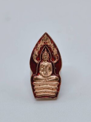 หลวงปู่สอ วัดโพธิ์ศรี ปรก 113 ปี นาคปรกมหาเศรษฐี KA2204