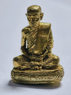 หลวงปู่แก้ว วัดบ้านถนนกระสัง แก้วสารพัดนึก ก้นช้าง กล่องเดิม AC4352