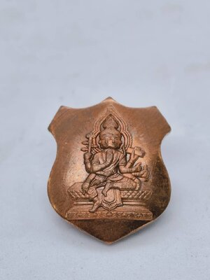 เจ้าคุณสวง วัดระฆัง เปลี่ยนอาร์มเล็ก พระพรหม ตอกโค้ด กล่องเดิม AC1877