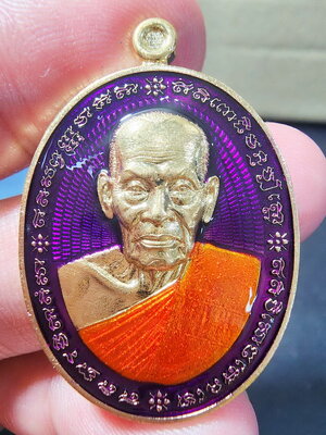 หลวงพ่อพัฒน์ วัดห้วยด้วน เหรียญอรหันต์ ลงยา หลังไก่ (AB5960)