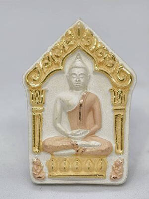 หลวงพ่อทอง ออก วัดพระพุทธบาทเขายายหอม พระขุนแผน เศรษฐีเงินทอง เนื้อสามกษัตริย์ KA1744