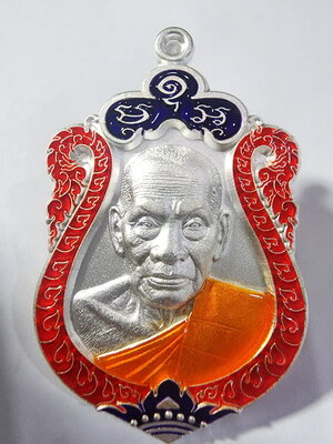 หลวงพ่อพัฒน์ ปุญญกาโม วัดห้วยด้วน จ.นครสวรรค์ เหรียญเสมา รุ่น โชคมหาอำนาจ ปี64 (KA958)