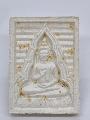 หลวงพ่อสด พระวัดปากน้ำ ภาษีเจริญ รุ่น สร้างวิทยาลัยสงฆ์ (KA2482)