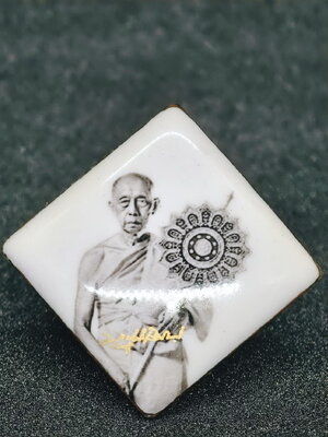 หลวงพ่อคูณ วัดบัลลังก์ อ.โนนไทย จ.นครราชสีมา พุทธานุภาพ หลังพระสมเด็จ (AC1018)